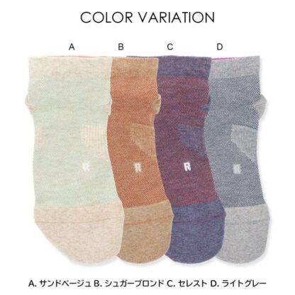 Naigai Performance Women's Arch Fit Support Socks 90°直角包踭短筒足弓承托機能袜3050114：圖片 16