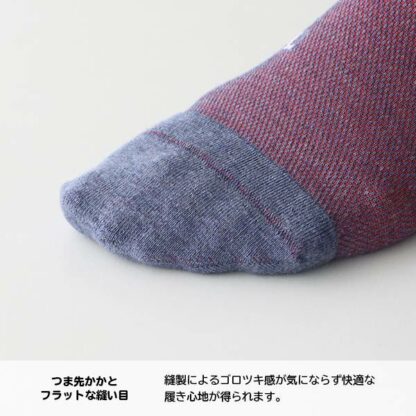 Naigai Performance Women's Arch Fit Support Socks 90°直角包踭短筒足弓承托機能袜3050114：圖片 28