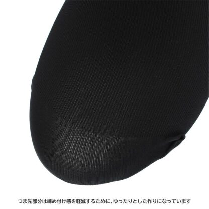 Naigai Comfort Super High Power Compression Socks 超級壓力袜3070321：圖片 10