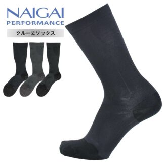 Naigai Performance Arch Fit Support & Compression Crew Socks 承托足弓壓力中筒功能袜子2332309