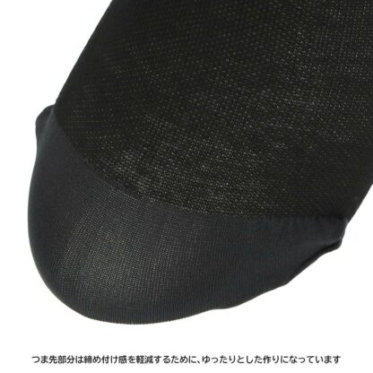 Naigai Comfort High Compression Cotton Socks 改善静脈曲張壓力棉混紡袜3070326：圖片 14